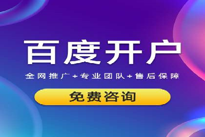 搜索引擎营销（SEM）在内容营销中的应用案例