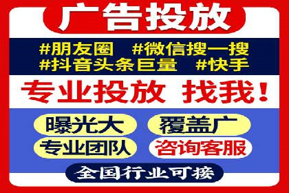 充值返点优惠解析：揭秘商家优惠模式